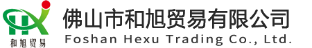 ZCOLOR燈光,真彩燈光,中智真彩,長沙舞臺燈光,舞臺燈光設備租賃